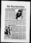 The East Carolinian, July 18, 1984